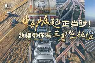 表现不错！里夫斯8中6高效拿到14分7助攻